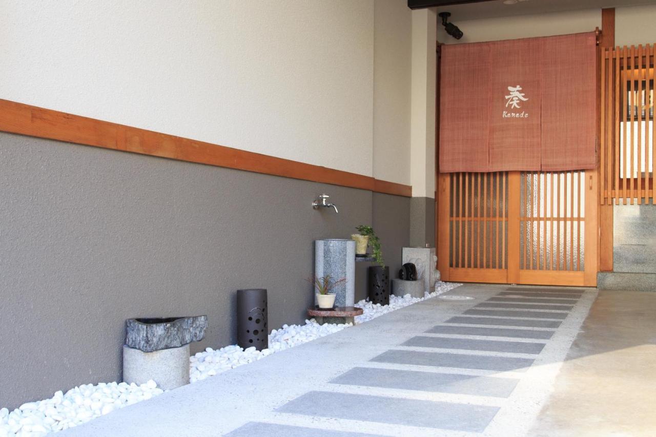 Kanade Kyoto Extérieur photo